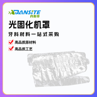 ���Q�aƷHL-6595��̻��C���o��25*4.7cm��̻��C�ֱ��ֹ�̻��C
