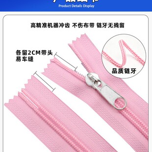 ������ 5#7 ̖����������朗l�b �������д��^ �P���ռ{�����b��