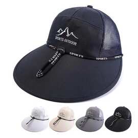 大檐棒球帽夏季新款户外透气防晒帽子运动登山旅行遮阳帽网眼帽子