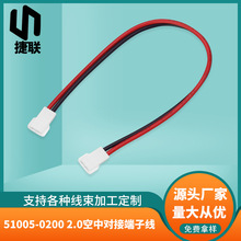 ���Ƽӹ�51005-0200���Ӿ� 2.0�g�೬�����Ќ��Ӷ��Ӿ���늳ؾ���