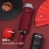 Naolo 30 % off automatic automatic umbrella thickened plus windproof wind anti -rain, safe and anti -light edge 12 fracture superficial umbrella