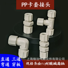 PP׽^ֱͨͨ叝^ͨ͸gFEPPFAPEܛܽ^68