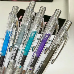 日本ペンテル派通中性ペンBLN75は学生用の手帳中性ペンを押します。