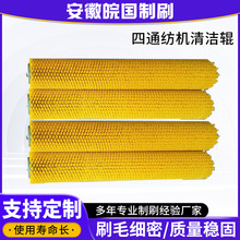 �S�Ҷ�����ͨ���C�坍݁ �����Cеëˢëˢ�坍݁�w���坍݁