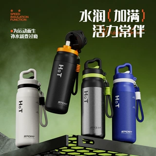 316运动保温杯男女轻奢便携运动杯车载大容量高颜值户外水壶夏季
