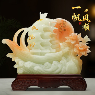 һ���L혷����[����ʯ�ϰ��k���ҿ͏d���P��ؔ�b��_�I���w�YƷ