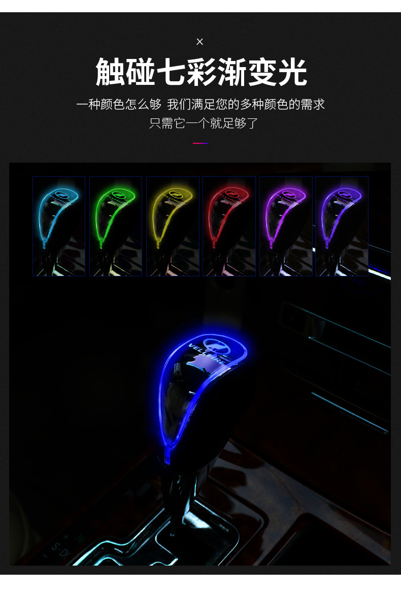 威尔法_06.jpg