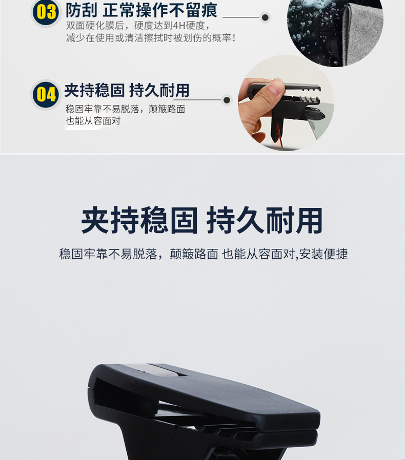 Car sun visor day and night anti-glare night vision goggles sun visor sunglasses anti-glare driver goggles