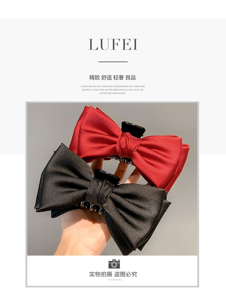 Oversized Reversible Bow Tie Clip