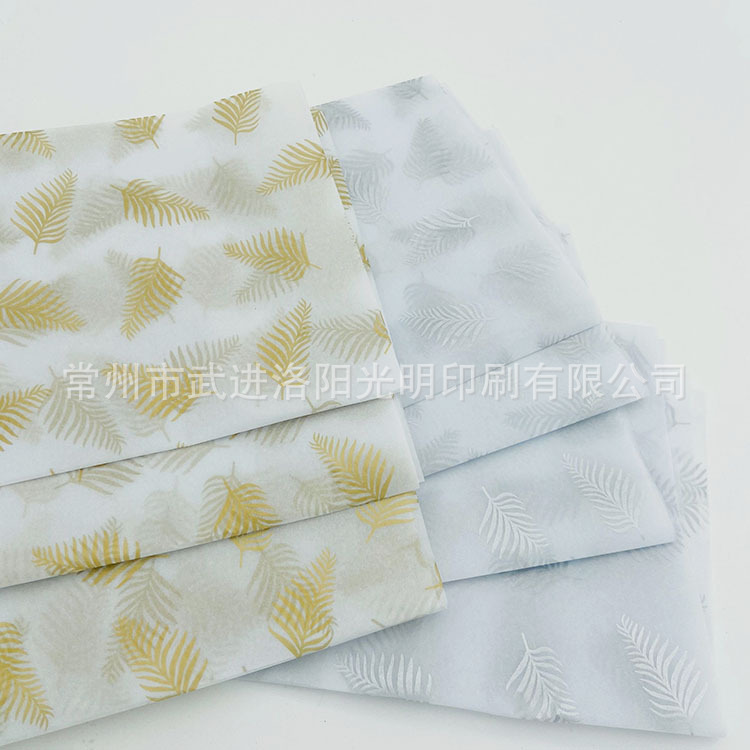 Papel de copia punto plata oro patrón de papel de Sydney 50*70cm fábrica al por mayor logotipo de impresión sin olor