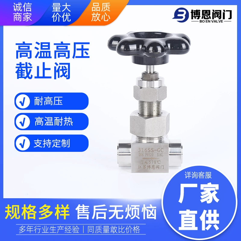 Поставка BNJ61-32 нержавеющей стали прям-через шаровой клапан сварные высокого давления игольчатый клапан производителей
