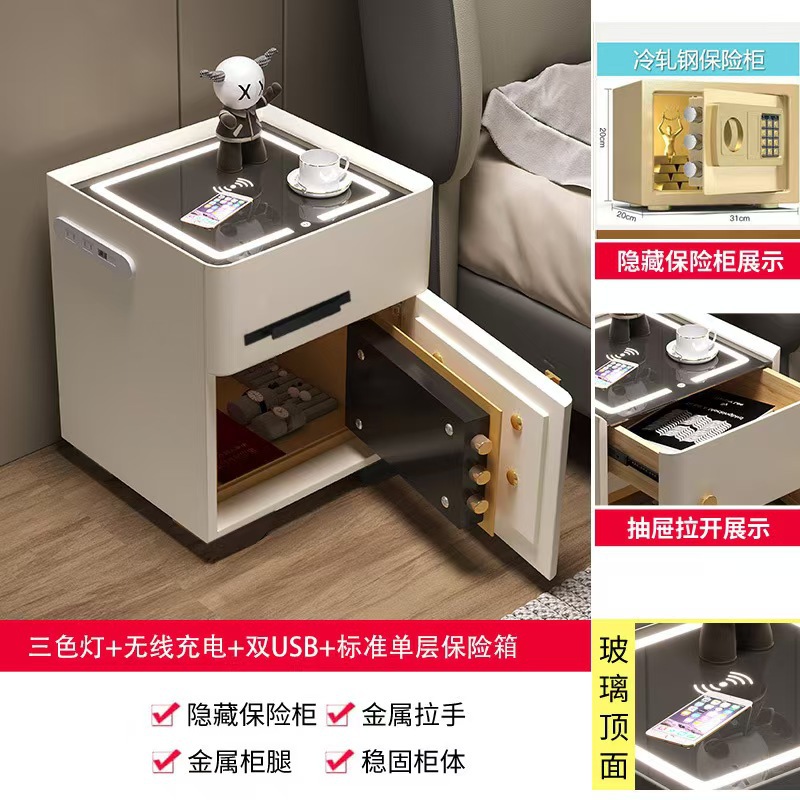 오프화이트 [스마트모델] 가로 35 * 세로 40 * 높이 45 cm + 소형 금고