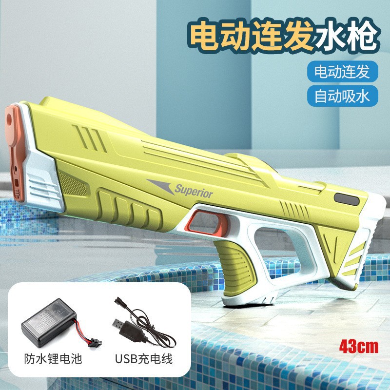 Tecnología negra transfronteriza Pistola de agua eléctrica de alta presión Luz de gran capacidad autocebante continuo Juguete al aire libre de verano Pistola de agua de pulso image 24