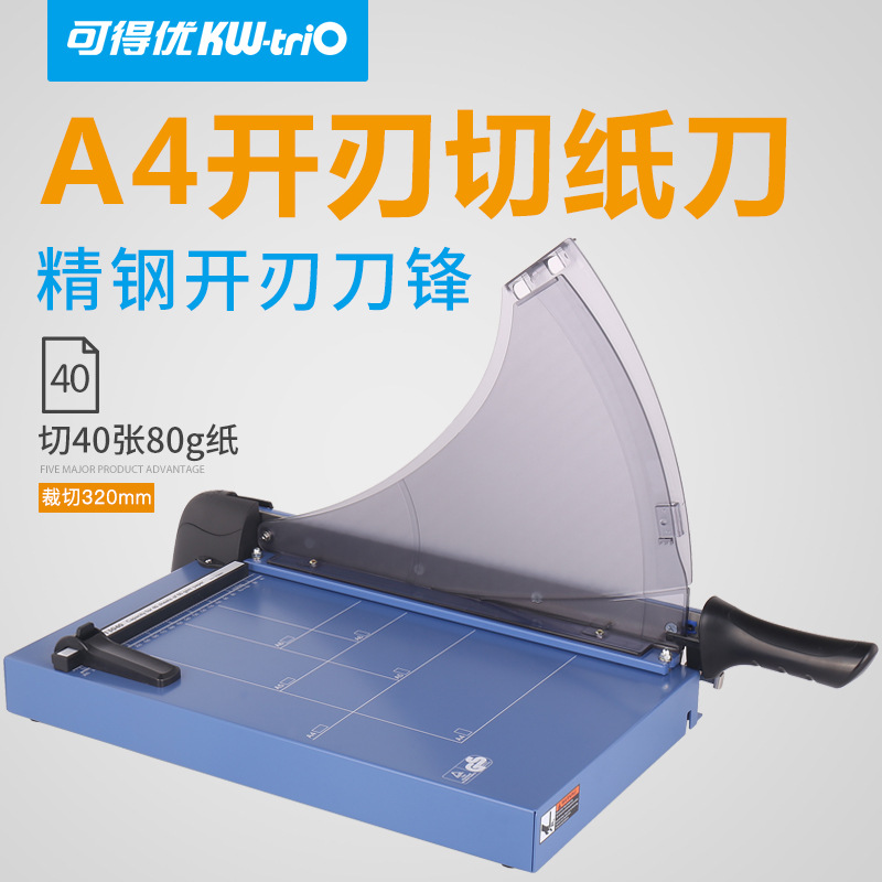 Cortador de papel para trabajo pesado Kedeyu A3 Cortador de papel de 40 piezas Cortador de papel A4 Cortador de papel cortador de papel tipo cuchillo