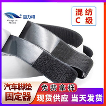 �켏C��ħ�g�N���z��ճ��Ҏ��ڰ׹�ë���ճ�ێ����S������ĸ�N