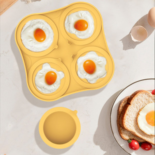 Amazon new silicone omelette mold tray household frying pan breakfast egg Castle pancake pan mold four-hole omelette
