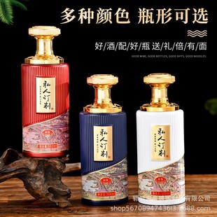 һ���b�����׾�ƿ��ƿ500ml��ƿ���bȫ�׻���ϲ��logo�Y�й���