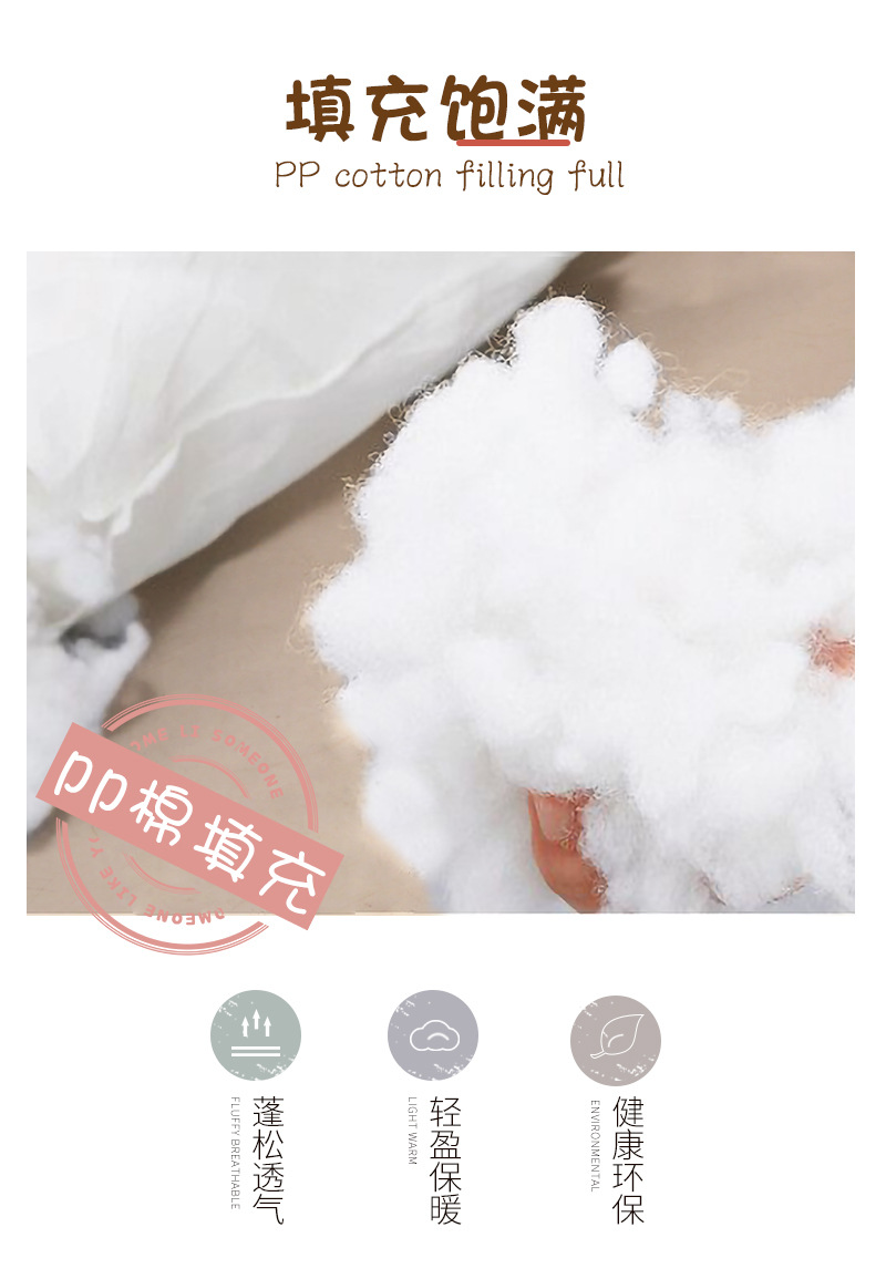 开口猫窝详情2 - 副本.jpg