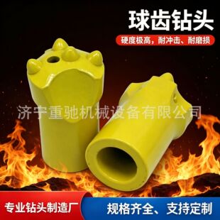 �V���䉺���X��^ �_����ҙC���X�T�^ ���m��Ӳ�|�Ͻ��A����^