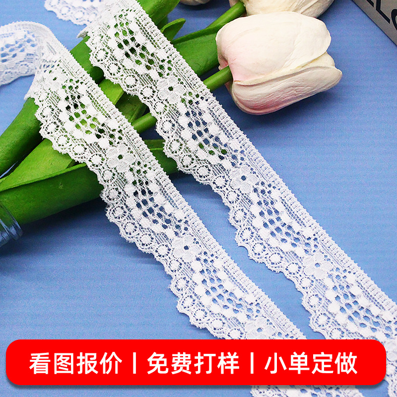 ��ɫ�����嵯����˿С����2.7cm��ʽ��������˯��װ���������ϲ�