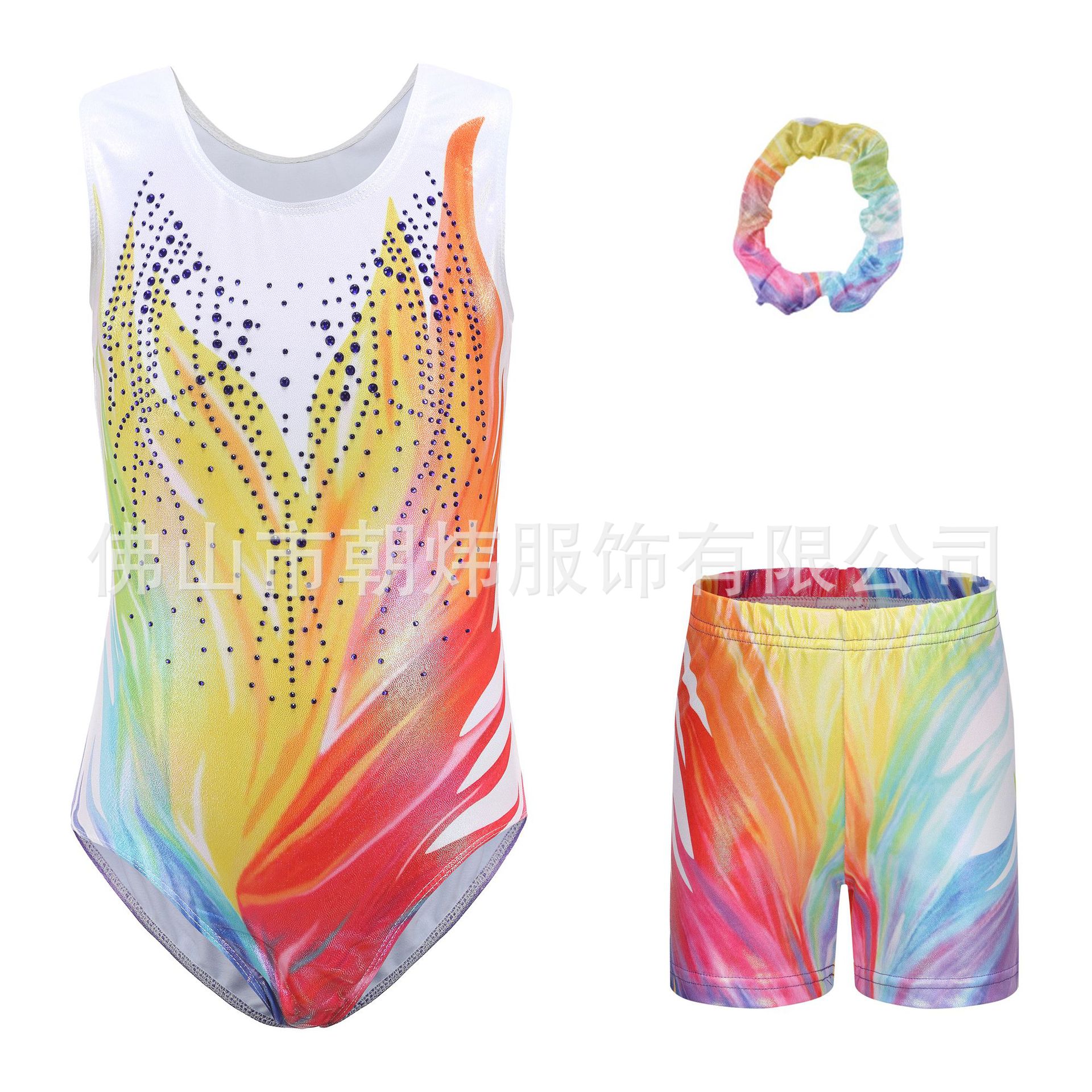 Rainbow children's gym suit