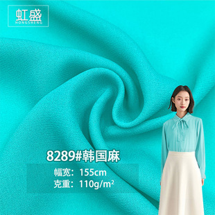 �F؛8289#�n����ѩ����110G���Ě��|Ů�b�r�b���������e�r������