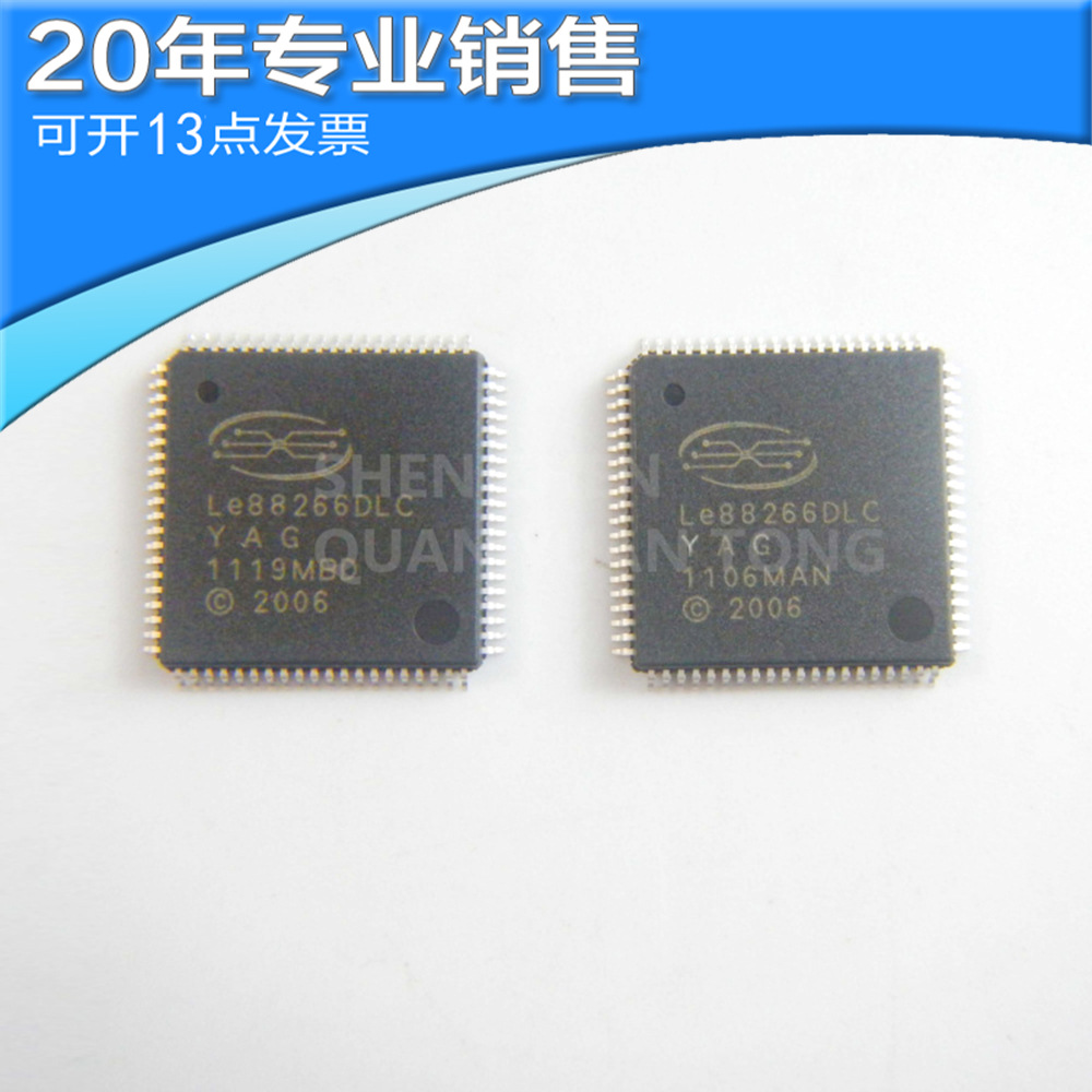 全新LE88266DLC QFP80 电信线路管理芯片 贴片 集成ic 电子元器件