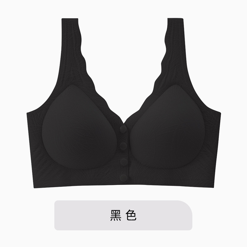 클래식 블랙