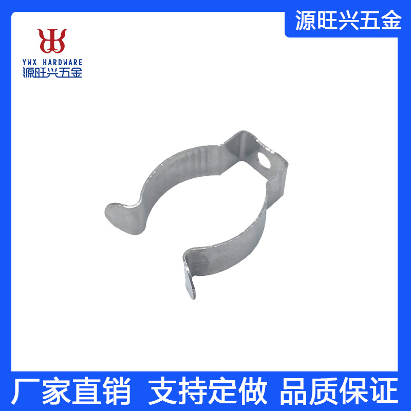 厂家生产不锈钢灯管夹片 4寸6寸8寸 LED灯管夹子弹簧片跨境外贸