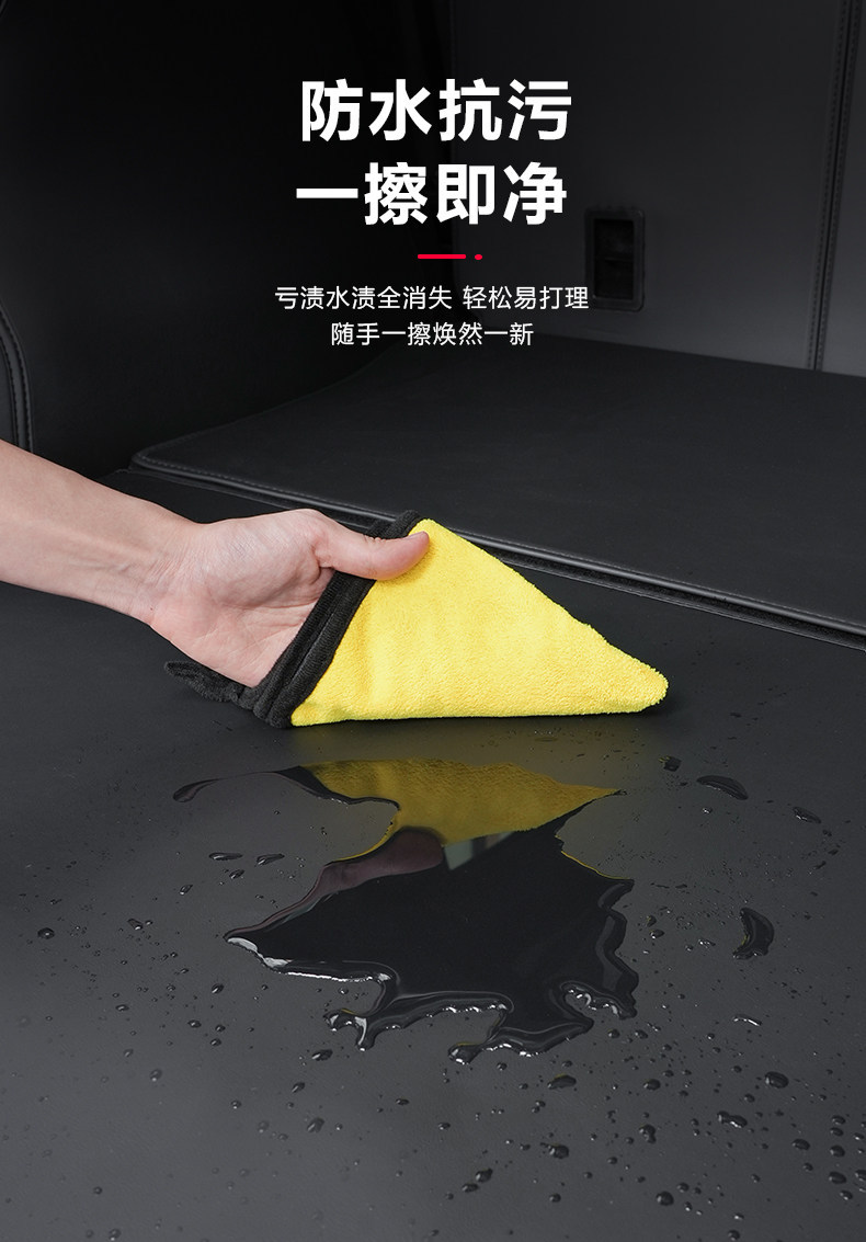 Suitable for Tesla Model Y/3 New Version Yl Seat Anti-Kick Pad Rear Seat Back Protection Pad Full Set Accessories