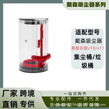 �m��춴�ɭ���m��V10V11SV15���mͰ�ܷ�Ȧ���m������Ͱ픲����zȦ