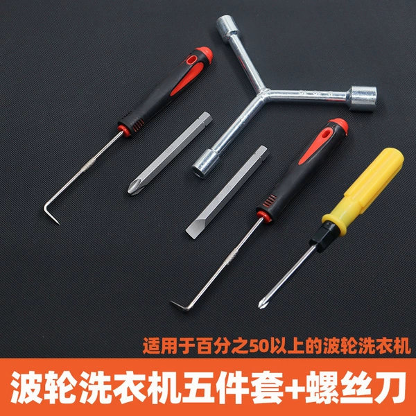 Set, screwdriver, 5 pieces
