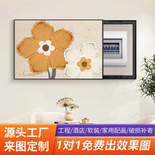 �F�����s����늱����b�С��������䠝���������ړ������쮋