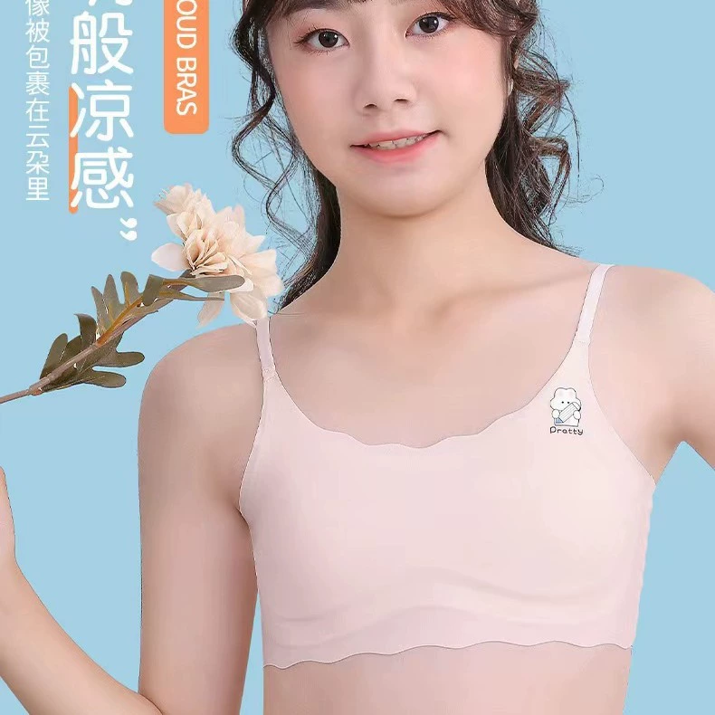 Silk children's underwear for elementary school students, bra top, “Frozen”