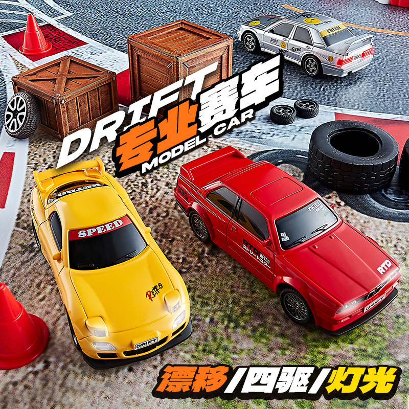 Wenbeifeng 1:43 Mini Rc Remote Control Drift Car Four-Wheel Drive Proportional Throttle Gyroscope High-Speed Racing Model