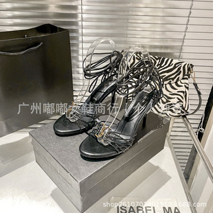 2026�¿�YS�Ըн��潉���߸�Ь��aŮ��ĸ���ٿ�¶ֺ�����_�R��Ь