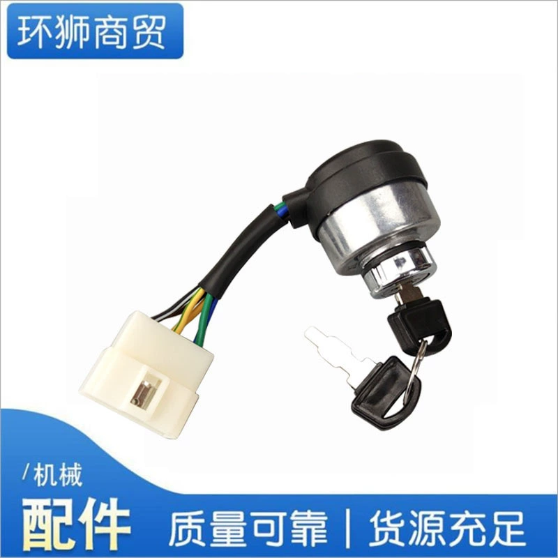 Бензиновый дизельный генератор электрический дверной замок 3 кВт 5 кВт Электрический пусковой ключ дизельный двигатель с воздушным охлаждением аксессуары для мини-культиватора