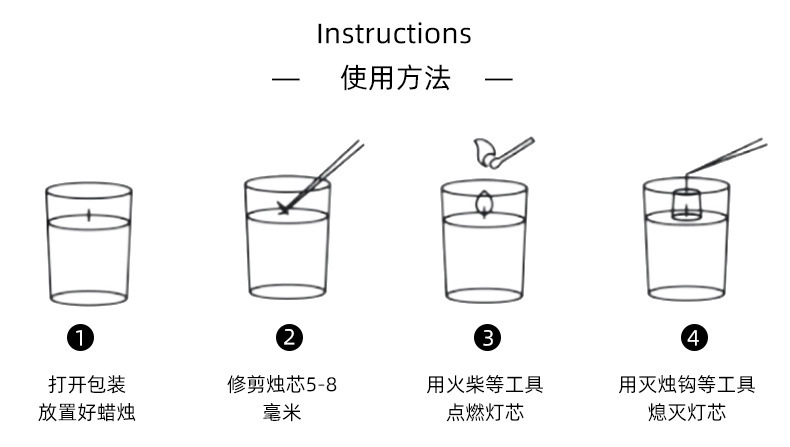 详情-14.jpg
