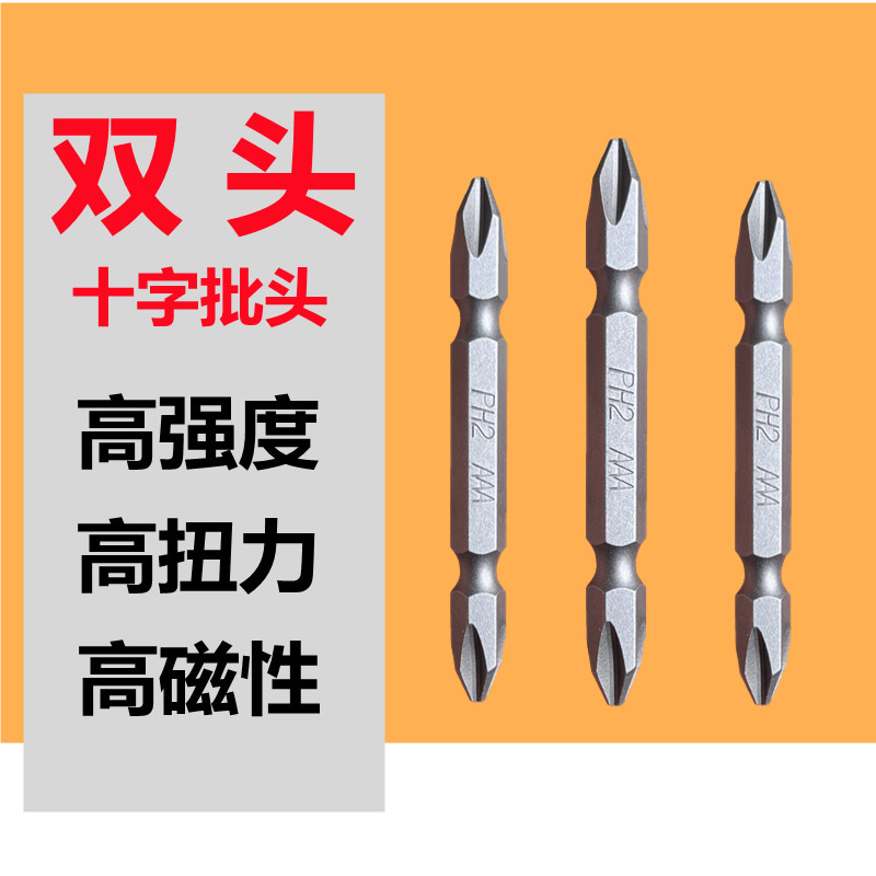 微信图片_20221007152244_副本_副本