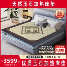 NYƷʯ|NʯʯhtӟЬ늟ẹל؟