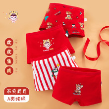 ��}�tɫŮͯ��ѝ��ͯƽ�Ǿ��ἃ�����ǵ�ѝС��ͯŮ����ͯ��ѝ
