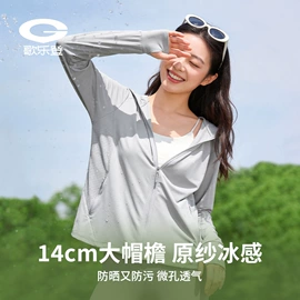 成人手套;成人帽;生活口罩