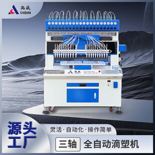 ���z���ܙC�C ���z�����O�� �򻯙C�͹��z��Ʒȫ�Ԅӵ��ܳ����O��