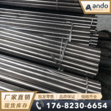 SUS440A���P䓰� �A�� �A� ��A ��� ���P䓰� ��܈���� �к��