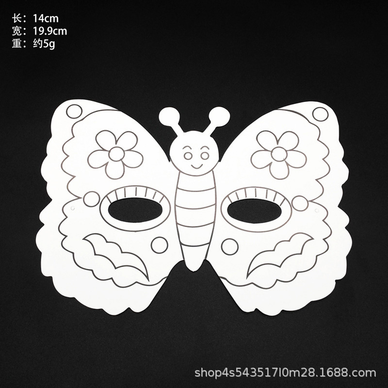 La tarjeta de papel de bricolaje se puede colorear Carnival nueva máscara para niños pintura media cara máscara de rendimiento de fiesta al por mayor
