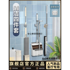 モップ3点セットのほうきと箕のセットを掃除してほうきを掃除します。
