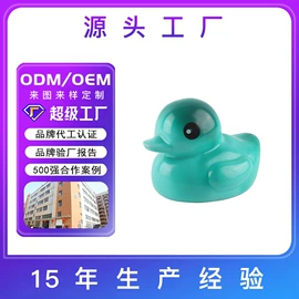 狗狗玩具;搪胶公仔;戏水玩具