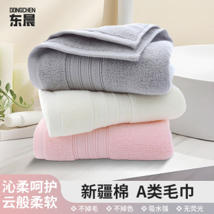 ë������a��޼Ӵ�Ӻ�ϴĘ�����ˮ�S�Ҷ���100g�߿��ؼӺ�Ӵ�