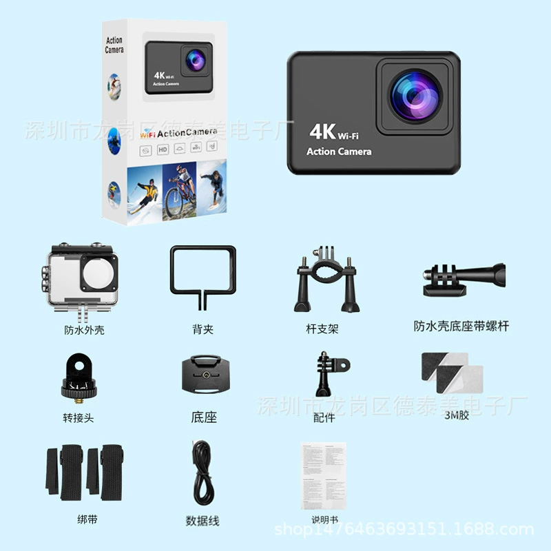 Экшн-камера Quanzhi V8, 4K двойной экран, 30 м водонепроницаемость, EIS & WiFi