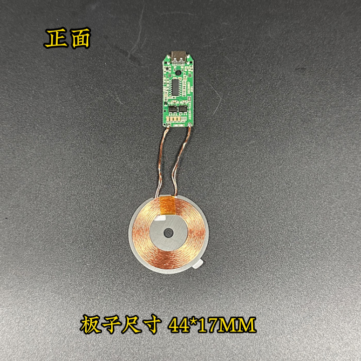 7月14日(1).jpg